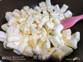 原味雪花酥的做法步骤：3