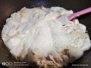 原味雪花酥的做法步骤：4