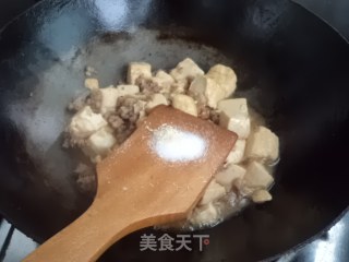 肉末烧豆腐的做法步骤：10