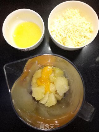 蔓越莓土豆奶酪饼的做法步骤：2