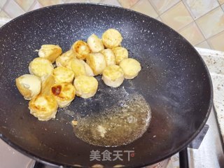 玉子豆腐的做法步骤：13