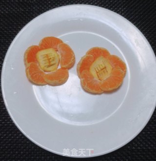 桔子花开的做法步骤：6