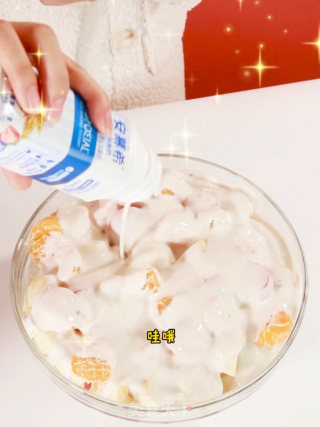 石头饼酸奶水果捞的做法步骤：4