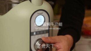 咖喱牛肉简单不费脑，好吃又下饭的做法步骤：6