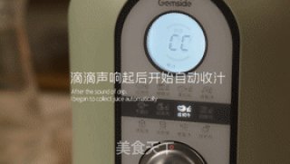 咖喱牛肉简单不费脑，好吃又下饭的做法步骤：7