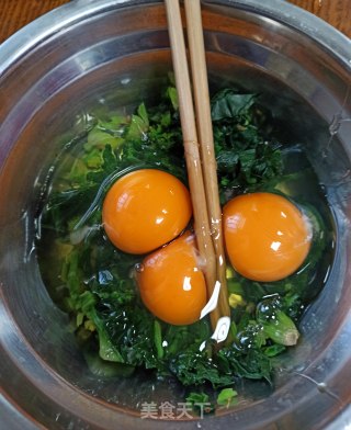 菠菜蒸蛋羹的做法步骤：2