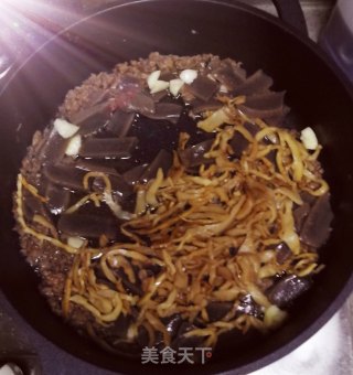 烟笋磨芋????????的做法步骤：3