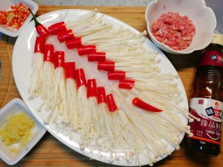 新年菜谱（六）年夜饭上的喜庆鞭炮金针菇的做法步骤：6