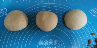 柔软葡萄干吐司的做法步骤：4