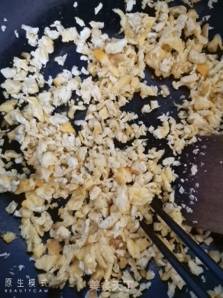 茴香鸡蛋饺子的做法步骤：2