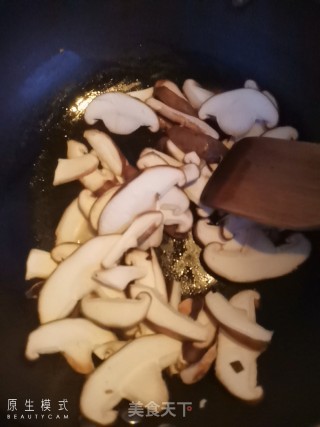 香菇油菜的做法步骤：3