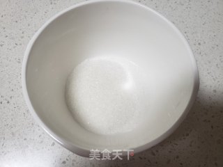 胡萝卜核桃米糊的做法步骤：3