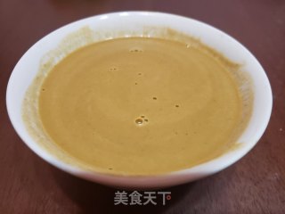胡萝卜核桃米糊的做法步骤：9