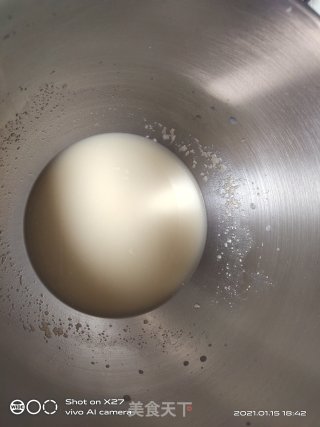 红红火火豆沙面包的做法步骤：1
