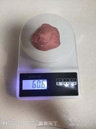 红红火火豆沙面包的做法步骤：7