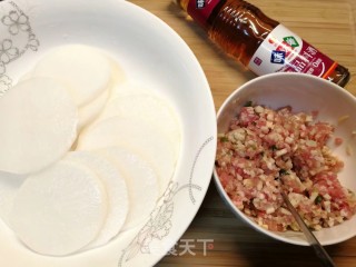 年夜饭新年菜谱（七）花开富贵的做法步骤：4