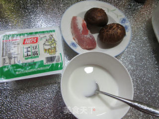香菇猪肉豆腐羹的做法步骤：1