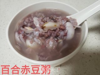百合赤豆粥的做法步骤：9