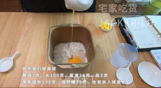 日式红豆面包超人，造型可爱，制作简单不需模具，适合家庭做法。的做法步骤：1