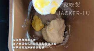日式红豆面包超人，造型可爱，制作简单不需模具，适合家庭做法。的做法步骤：3