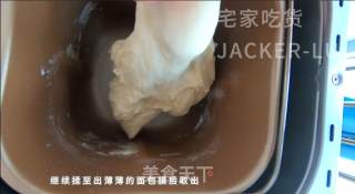 日式红豆面包超人，造型可爱，制作简单不需模具，适合家庭做法。的做法步骤：4
