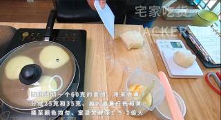 日式红豆面包超人，造型可爱，制作简单不需模具，适合家庭做法。的做法步骤：5
