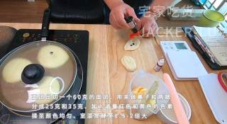日式红豆面包超人，造型可爱，制作简单不需模具，适合家庭做法。的做法步骤：6