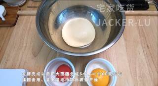 日式红豆面包超人，造型可爱，制作简单不需模具，适合家庭做法。的做法步骤：7