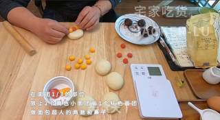 日式红豆面包超人，造型可爱，制作简单不需模具，适合家庭做法。的做法步骤：13
