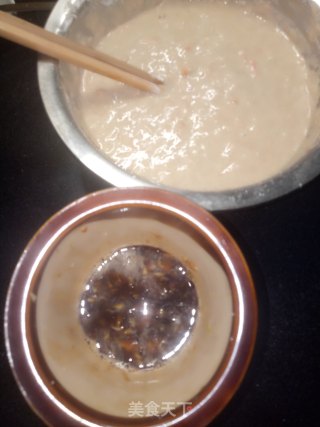 胡萝卜全麦饼的做法步骤：3