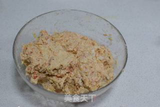 牛肉萝卜饼的做法步骤：3