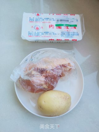 土豆肉末蒸豆腐的做法步骤：1