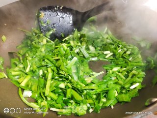 韭菜炒鸡蛋的做法步骤：4