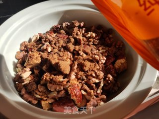 红枣蒸核桃的做法步骤：7