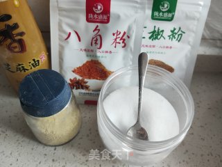 猪肉旱萝卜丸子的做法步骤：6