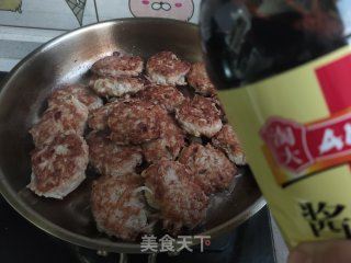 猪肉旱萝卜丸子的做法步骤：19