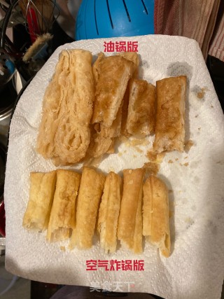 炸油条（油锅和空气炸锅版）的做法步骤：10