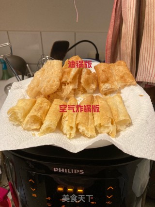 炸油条（油锅和空气炸锅版）的做法步骤：13