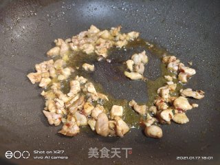 鸡肉玉米炒饭的做法步骤：3