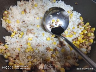 鸡肉玉米炒饭的做法步骤：5