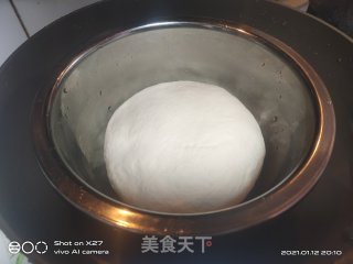 酸奶小面包的做法步骤：6