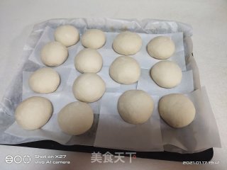 酸奶小面包的做法步骤：9
