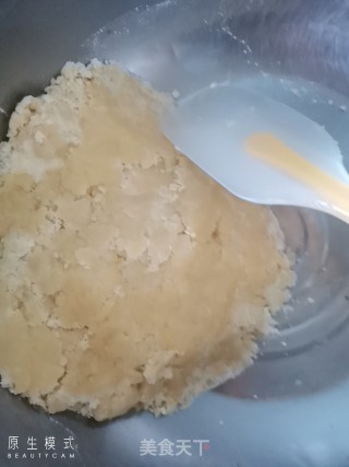 炉果的做法步骤：4