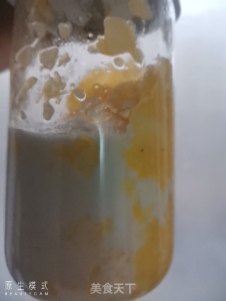 酸奶果汁的做法步骤：4