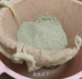 黑豆制品的做法步骤：10