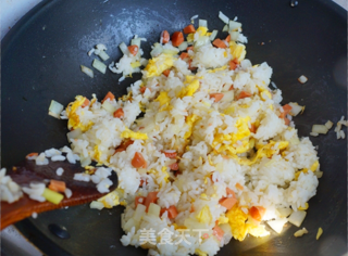 金稞蛋炒饭的做法步骤：3