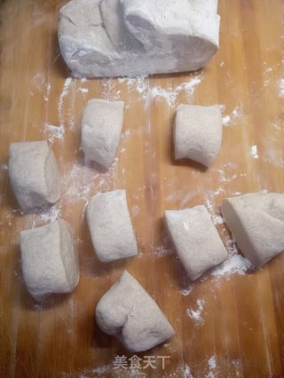 黑麦豆沙包的做法步骤：5