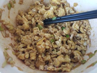 花边韭菜盒子的做法步骤：4
