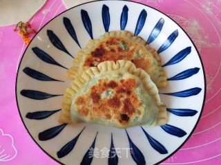花边韭菜盒子的做法步骤：13
