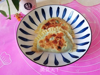 花边韭菜盒子的做法步骤：14